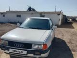 Audi 80 1989 года за 1 050 000 тг. в Семей