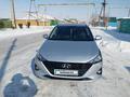 Hyundai Accent 2020 года за 6 500 000 тг. в Усть-Каменогорск