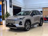 Toyota RAV4 Luxe 2026 года за 25 990 000 тг. в Жезказган – фото 2