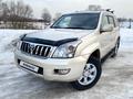 Toyota Land Cruiser Prado 2007 года за 14 100 000 тг. в Алматы – фото 38