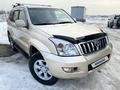 Toyota Land Cruiser Prado 2007 года за 14 100 000 тг. в Алматы – фото 39