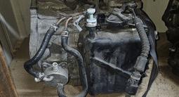Коробка автомат за 100 000 тг. в Алматы