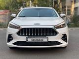 JAC J7 2022 года за 5 000 000 тг. в Астана