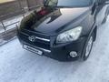 Toyota RAV4 2009 годаfor8 500 000 тг. в Семей – фото 3