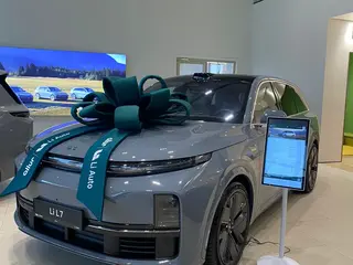 Li L7 Ultra