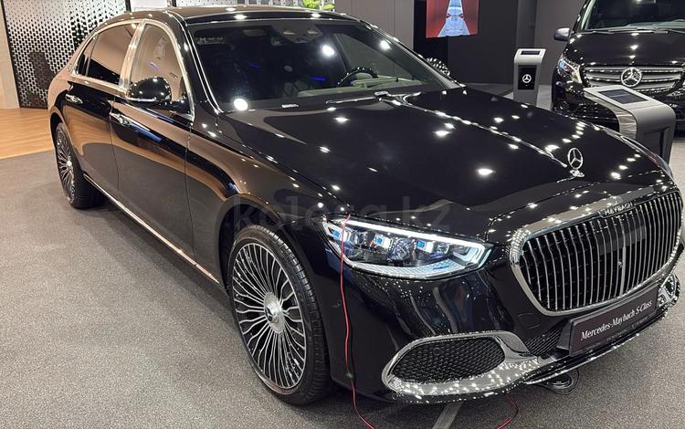 Mercedes-Benz Maybach S 580 4MATIC — миниатюра 2