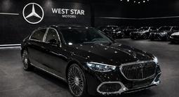 Mercedes-Maybach S 580 4MATIC 2025 года за 153 000 000 тг. в Шымкент