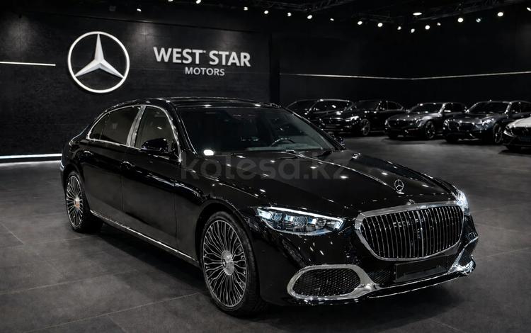 Mercedes-Benz Maybach S 580 4MATIC — миниатюра 1