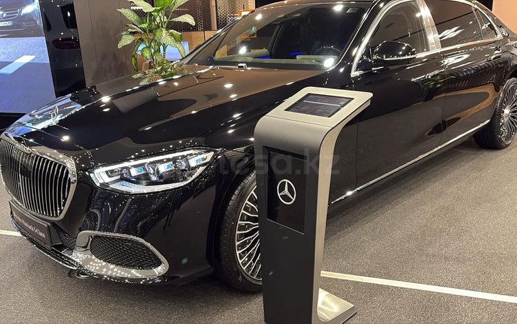 Mercedes-Benz Maybach S 580 4MATIC — миниатюра 3