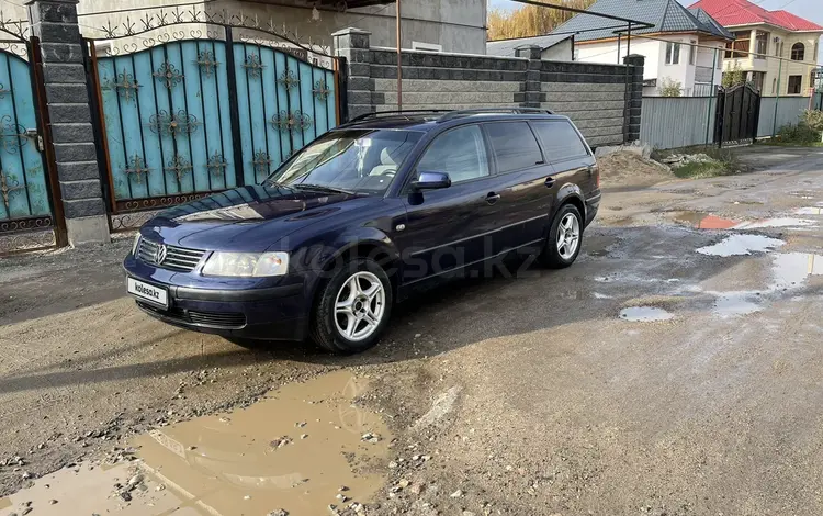 Volkswagen Passat 2000 годаүшін1 550 000 тг. в Алматы