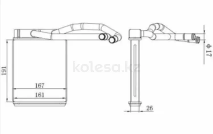 Радиатор отопителя салонаfor12 250 тг. в Шымкент