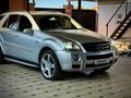 Mercedes-Benz ML 63 AMG 2006 года за 9 500 000 тг. в Алматы – фото 3