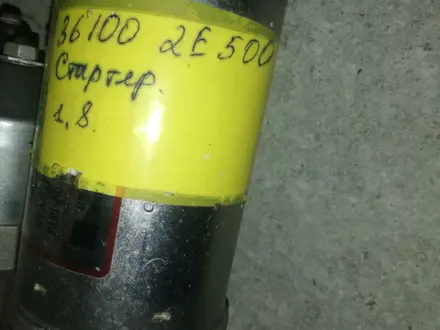 Стартер за 4 500 тг. в Алматы – фото 2