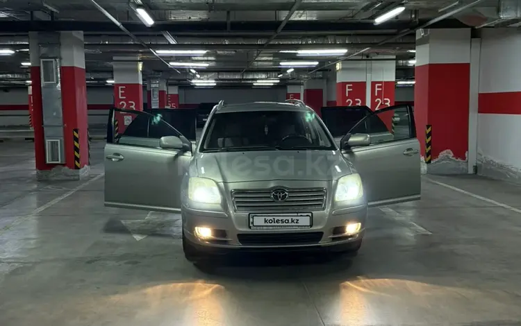 Toyota Avensis 2006 годаүшін5 800 000 тг. в Тараз