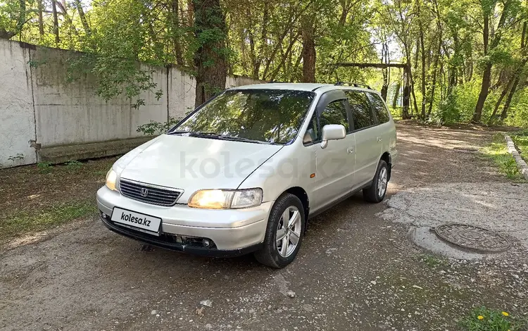 Honda Odyssey 1996 года за 2 000 000 тг. в Алматы