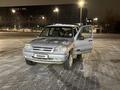 Chevrolet Niva 2007 годаүшін2 000 000 тг. в Уральск – фото 7