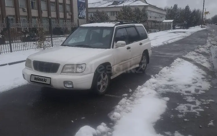 Subaru Forester 1999 года за 2 500 000 тг. в Талдыкорган