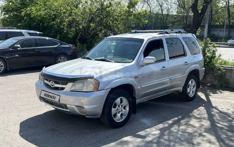 Mazda Tribute 2001 года за 1 950 000 тг. в Алматы