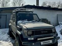 Toyota Land Cruiser Prado 1995 годаүшін3 450 000 тг. в Алматы