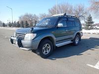 Toyota Land Cruiser Prado 1998 года за 6 260 000 тг. в Талдыкорган