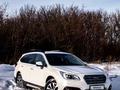 Subaru Outback 2015 годаfor10 800 000 тг. в Алматы – фото 2