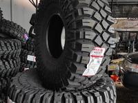 40x13, 5-17 Maxxis M8090 Creepy Crawler за 250 000 тг. в Алматы