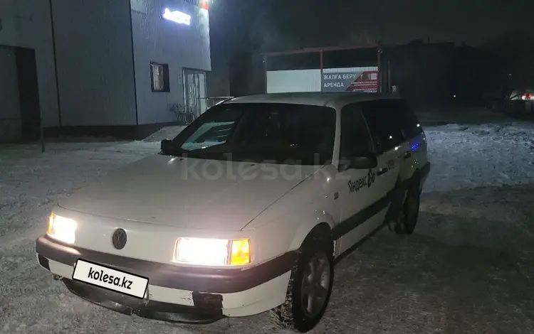 Volkswagen Passat 1991 годаүшін1 600 000 тг. в Караганда