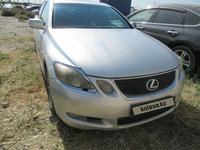 Lexus GS 300 2006 годаfor5 120 000 тг. в Шымкент