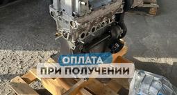 Двигатель ВАЗ 21126 16 кл за 1 035 000 тг. в Астана