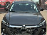 Changan CS75 Pro 2025 годаүшін9 900 000 тг. в Алматы – фото 2