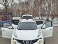 Nissan Juke 2012 годаүшін6 500 000 тг. в Усть-Каменогорск – фото 18