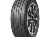 Легковая шина 255/45R20 105V N&#039;Fera RU5 Nexen/летоүшін87 800 тг. в Атырау