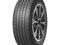 Легковая шина 255/45R20 105V N&#039;Fera RU5 Nexen/лето за 87 800 тг. в Атырау