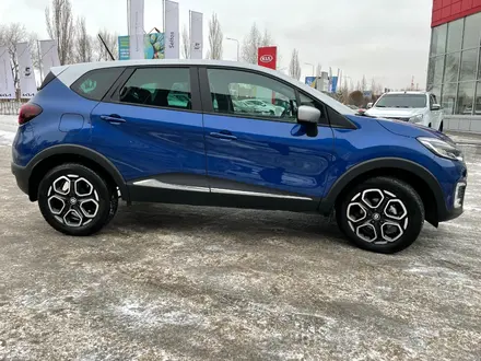 Renault Kaptur 2020 года за 12 990 000 тг. в Костанай – фото 15