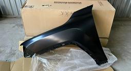 Крыло передний задний правый левый за 90 000 тг. в Астана – фото 2