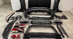 Крыло передний задний правый левый за 90 000 тг. в Астана