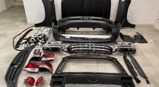 Крыло передний задний правый левый за 90 000 тг. в Астана