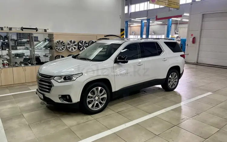 Chevrolet Traverse 2020 года за 20 000 000 тг. в Алматы