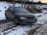 Kia Spectra 2006 года за 1 500 000 тг. в Кокшетау – фото 3