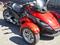 BRP  Can-Am Spyder 2012 года за 4 700 000 тг. в Алматы