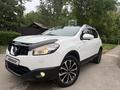 Nissan Qashqai 2012 года за 6 850 000 тг. в Алматы – фото 21