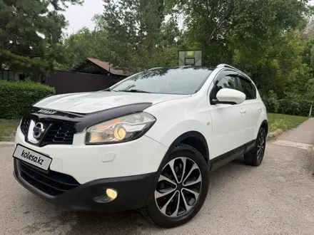 Nissan Qashqai 2012 года за 6 850 000 тг. в Алматы – фото 21