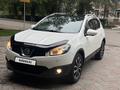 Nissan Qashqai 2012 года за 6 850 000 тг. в Алматы – фото 22