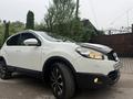Nissan Qashqai 2012 года за 6 850 000 тг. в Алматы – фото 24
