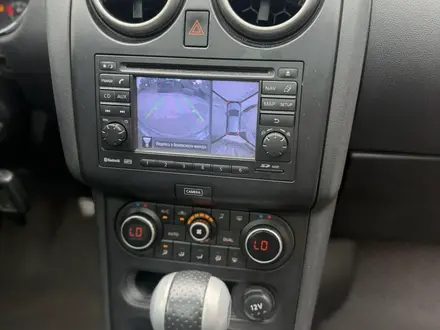 Nissan Qashqai 2012 года за 6 850 000 тг. в Алматы – фото 9