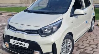 Kia Morning 2022 года за 6 600 000 тг. в Алматы