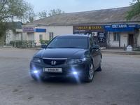 Honda Accord 2005 годаүшін4 400 000 тг. в Астана