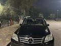 Mercedes-Benz GLK 280 2010 года за 5 900 000 тг. в Алматы