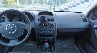Renault Megane 2008 года за 550 000 тг. в Шахтинск