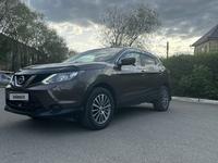 Nissan Qashqai 2014 годаүшін7 300 000 тг. в Уральск